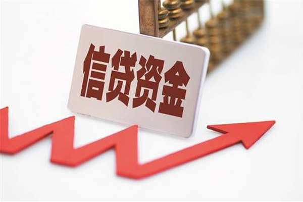 深圳借钱空放借钱