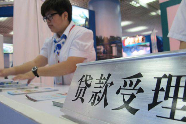 深圳借钱汽车按揭车贷款