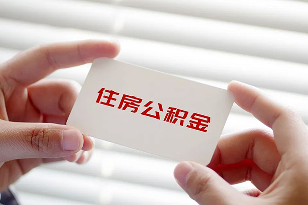 深圳借钱不押车不押证贷款