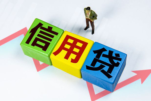 深圳借钱车子抵押贷款