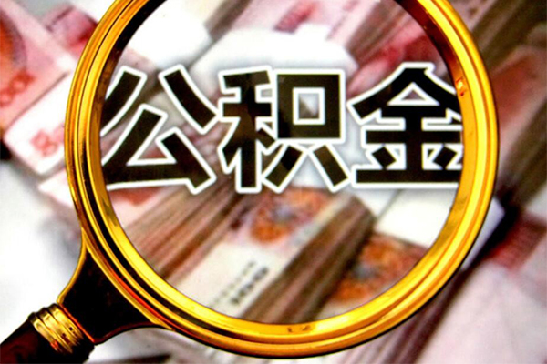 深圳借钱押车借款